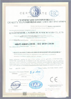 镇平智慧导览界面示例